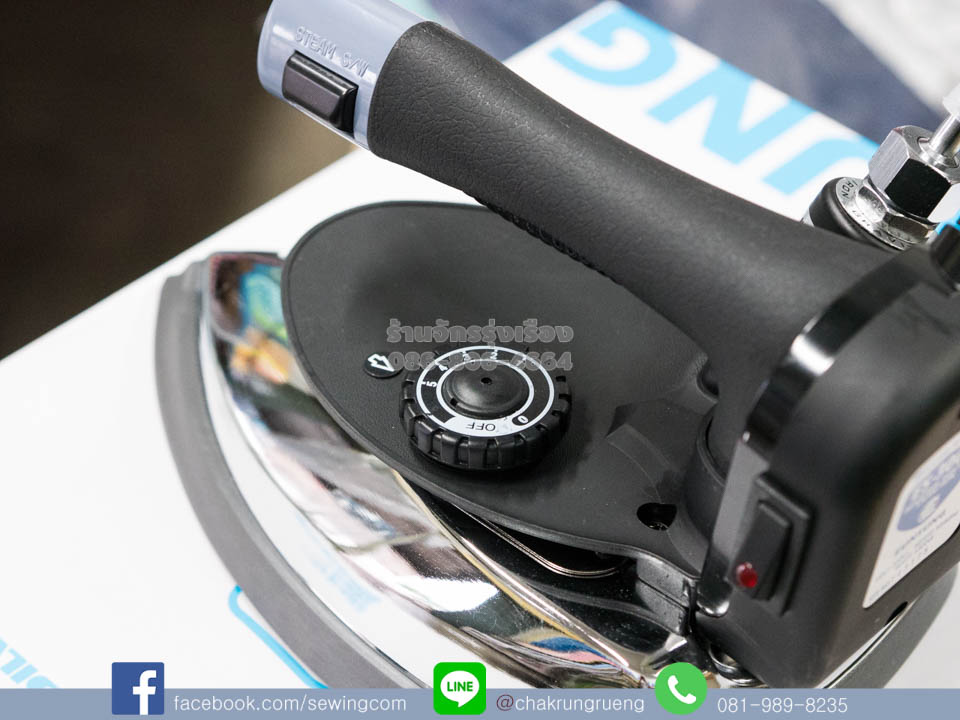 ล้อหมุนปรับความร้อน